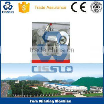 POLYESTER POLYPROPYLENE NYLON PET PP PA YARN BOBBIN CONE WINDER MACHINE photo-4