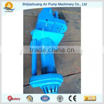 Rubber Liner Vertical Sump Pump photo-3