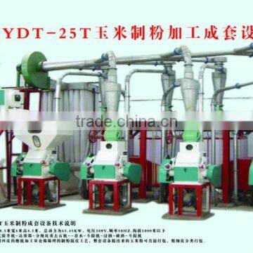 Small Scale Maize Milling Machines for Sale Maize Master Roller Mills Mini Maize Mill Machine With Price Peeling and Grinding photo-6
