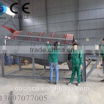Stone Vibrating Screen, Mining Vibrating Screen,drum Vibrating Screen Separator for Powder, Granule and Liquid photo-4