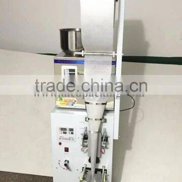 2-180g Automatic Bag Filling and Packing Machine for Powder photo-6