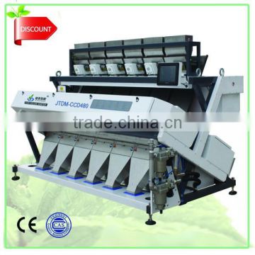 Excellent bolting outcome coffee bean color sorter machine