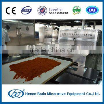 Industrial Tunnel Type Chili Powder Microwave Sterilization /sterilizing Machine photo-2