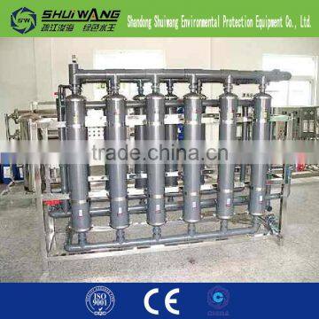 5 Ton Single Stage Magnetic Water Treatment Equipment photo-5