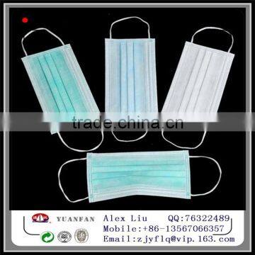 PP non-woven fabric used for made in Non-woven mask