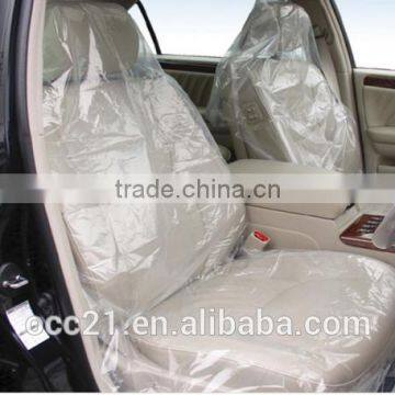 Disposable Plastic Seat Cover photo-3