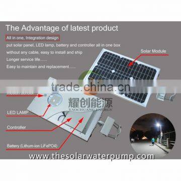 New 12w 30w 50w 60w 65w 70w 80w Integrated All in One Solar Street Light Solar Led Street Lights photo-2