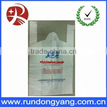 hot sale rubbish bag on roll for litter packing