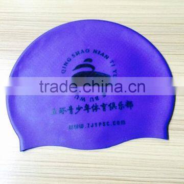 The new comparable comfortable superstrong waterproof silicone swimming cap