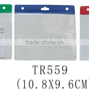 Cheap PVC transparent ID card holder business card pouch