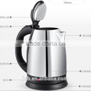 Wholesale Stainless Steel American Style Electric Tea Kettle