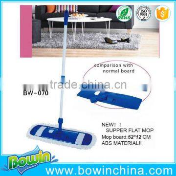 2015 Hot sell Flat Floor Mop(BW-070)