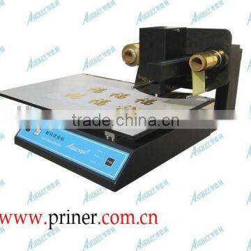 computer control hot stamping machine ADL-3050A
