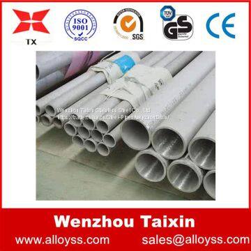 Cold Rolled 316/316L ss Seamless Pipe Tube Chinese Factory photo-2