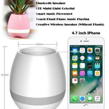 3 in 1 Bluetooth Music Flowerpot With Night Light Colorful Changing Light Piano Player