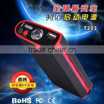 3300mAh 11.1V high-capacity Li-polymer power station with 200A MINI rechargeable Jump Starter