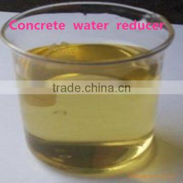 Concrete Water Reducer photo-2