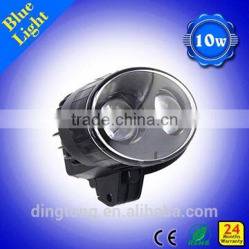 Toptree 10w 9-80V Combilift Hytsu Blue Safety Light