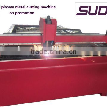 Hefei SUDA high precision plasma cutting machine - linear rail,superior plasma