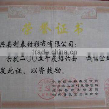 Credit certificate