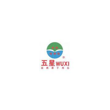 Guangzhou Jinggeli Electronics Technology Co.,Ltd.