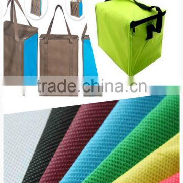 Non-woven Fabric Ice bag & Bagged ice storage bin