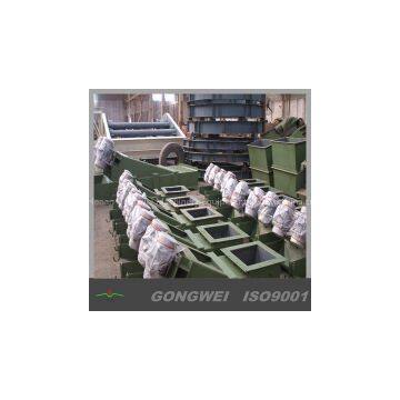 GZ Magnetic Vibrator Feeder for Machinery Equipment photo-3