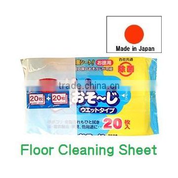 Japan Wet Wipes ' SW ' ( Wet Sheets For Floor Cleaning ) 20sheets 2p/pack wholesale