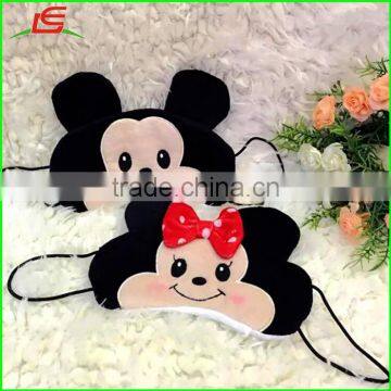 Cute Cartoon Plush Mask Sleep Blinder photo-3