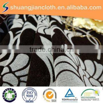 2015 hot sell flocking velour/flocking velvet fabric/flocking velboa