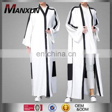 2017 New Design Women White Muslim Abaya Long Casual Ethnic Cardigans