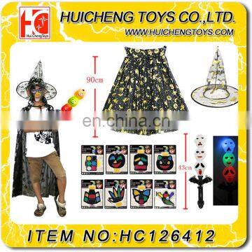 China suppliers wholesale wonderful 4pcs party decoration halloween costume for kids and adults