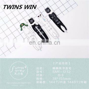 China 2018 New Stationery Product Wholesale Free Sample Cartoon Cute Leaf Paper Bookmark Custom With Logo photo-3