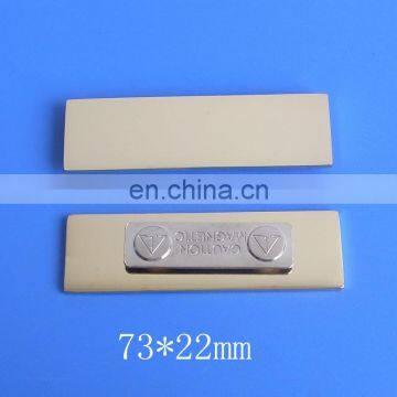 73*22mm blank logo high quality metal magnetic name badge