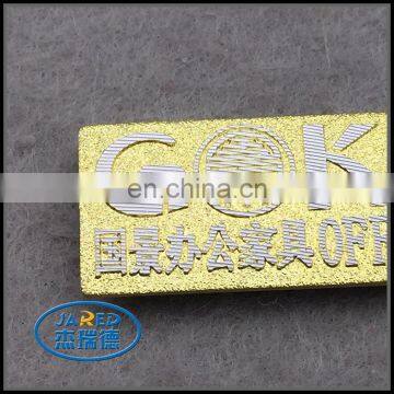Free Sample Gold Color Custom Design Metal Embossed Aluminum Label Used for Furnitures photo-2