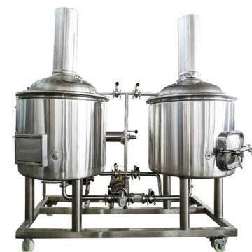 200L beer brewing system beer fermenter fermentation tank for micro brewery