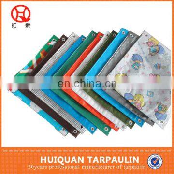 polyurethane coated polyester fabric PE tarp