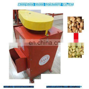 High efficiency electric fresh coffee bean huller and degumming machine