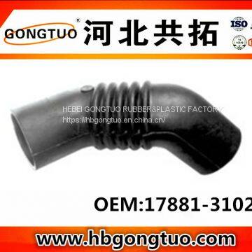 Air Intake Hose 17881-31020