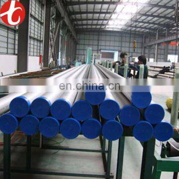 tp316ln stainless steel pipe price