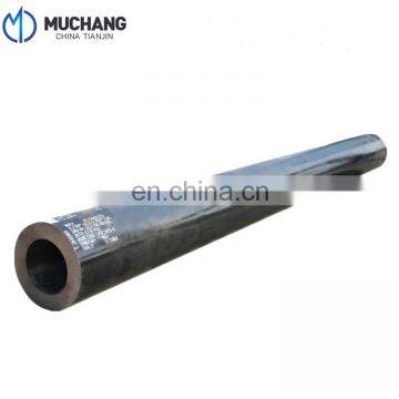 Prime Quality cold drawn smls mild carbon boiler pipe