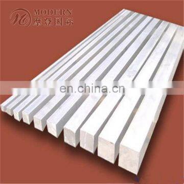 2024 Aluminium Bar