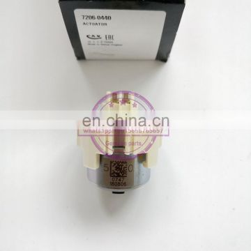 100% genuine and new 7206-0440 , 7206 0440 , 72060440 ,1668325 , G6000-1111100 EUP Actuator for BEBU5A01000 ,BEBU5A00000