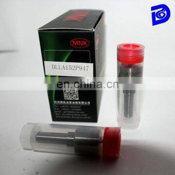 093400-9470 Injector Nozzle DLLA152P947 for 095000-6250/6251/6252/6253