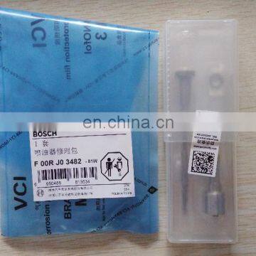 0445120121 injector repair kits F00RJ03482,original,new