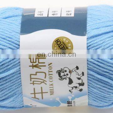 High Standard Fiber Milk Cotton Yarn by 80%cotton20%milk Fiber photo-5