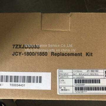 JRC 7ZXJD0095 Battery Pack for JCY1800 - GoldSupplier