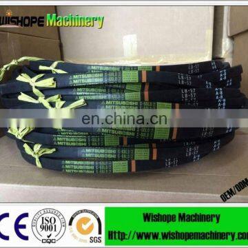 Mitsuboshi v Belt for Combine Harvester Spare Parts photo-4