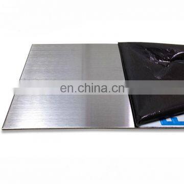 Factory ASTM JIS SUS 201 202 301 304 304l 316 316l 310 410 430 Stainless Steel Sheet/Plate/Coil/Roll 0.1mm~50mm