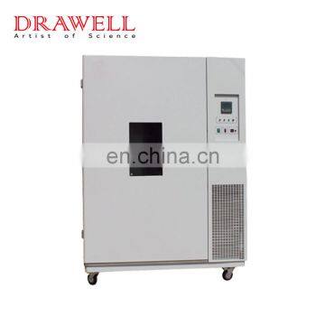 LHH-SD/SDP series Large Drug Stability Testing Chamber